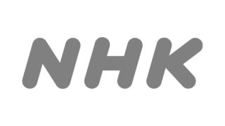NHK News Webに記事が掲載されました