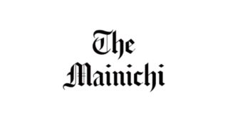 当会代表が執筆した記事がThe Mainichiに掲載されました